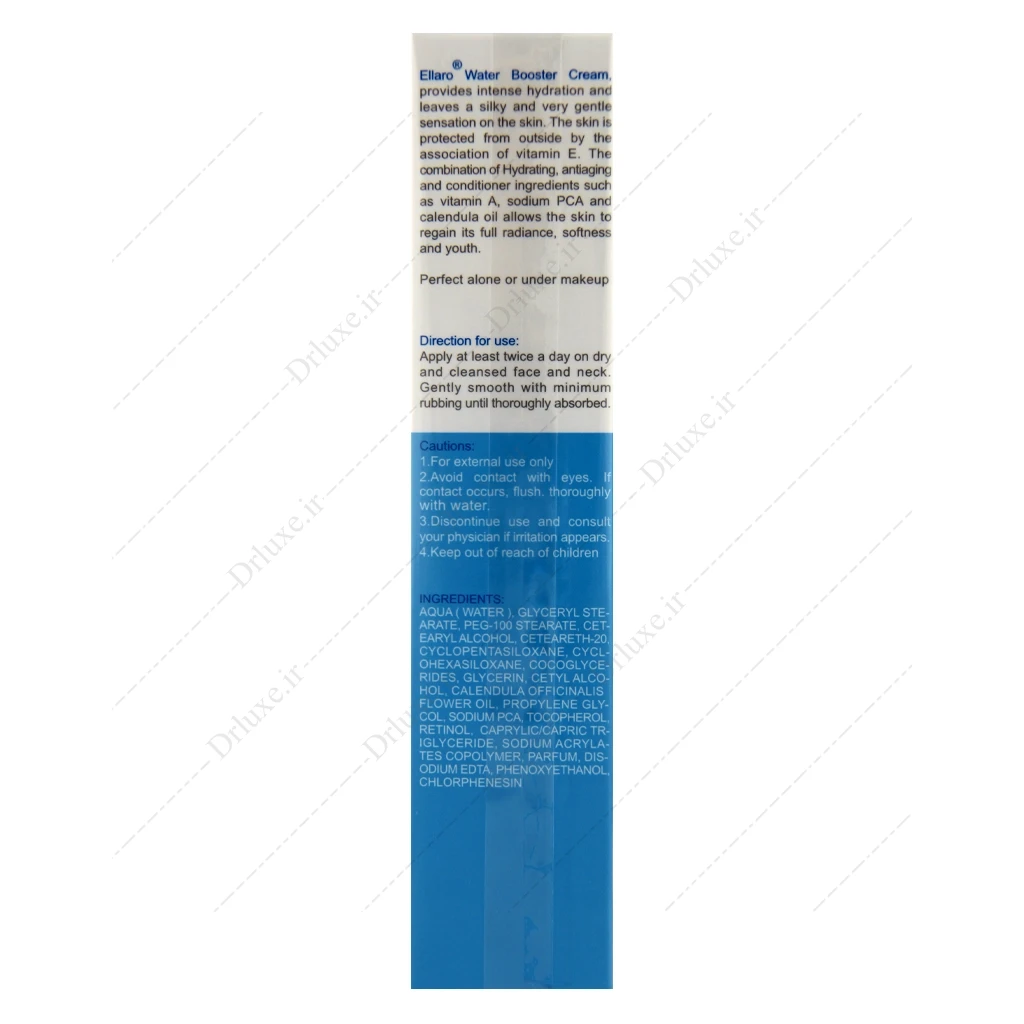 کرم تقویتی و آبرسان پوست ویتامین E الارو